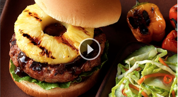 Sesame-Hoisin Pork Burgers with Grilled Pineapple | Searching4Zen